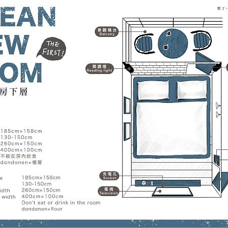 The First Nanwan Hostel מראה חיצוני תמונה