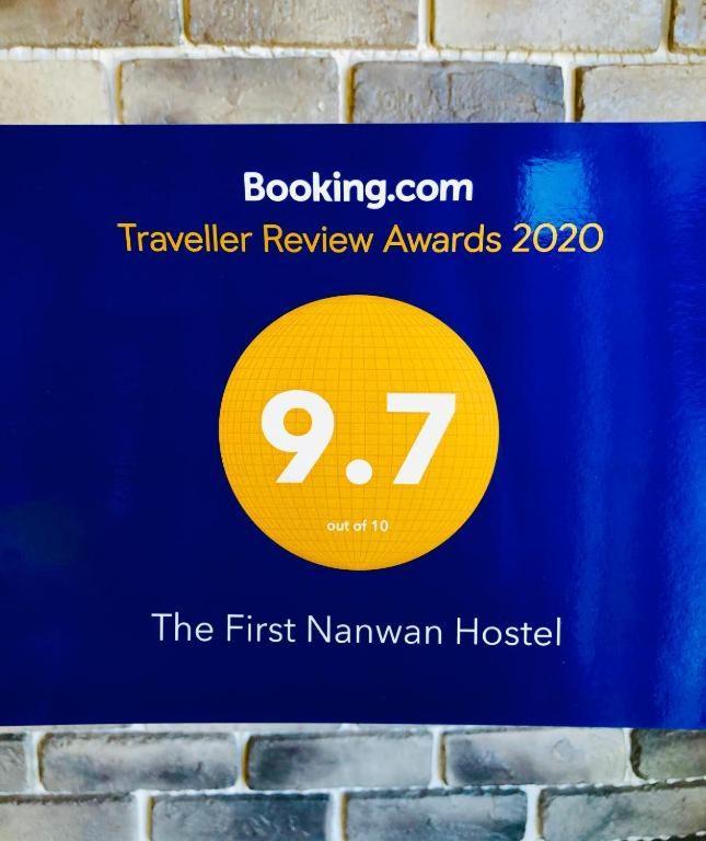 The First Nanwan Hostel מראה חיצוני תמונה