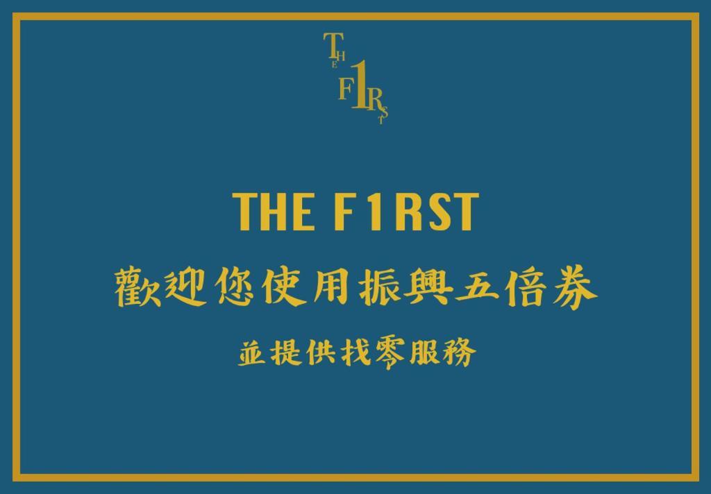 The First Nanwan Hostel מראה חיצוני תמונה